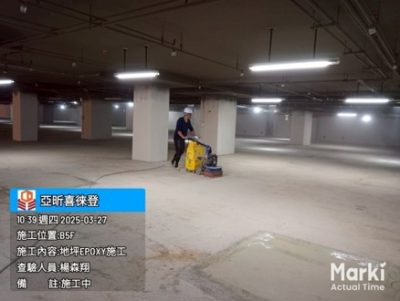 喜徠登