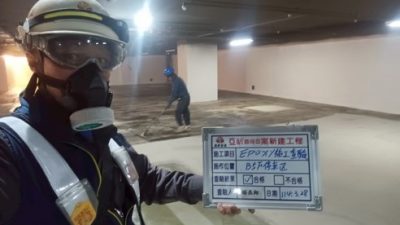 喜徠登