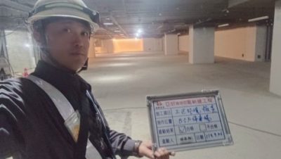 喜徠登