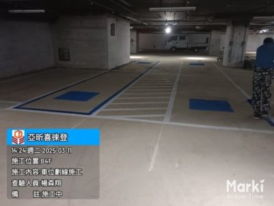 喜徠登