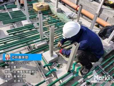 喜徠登