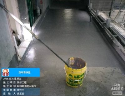 喜徠登