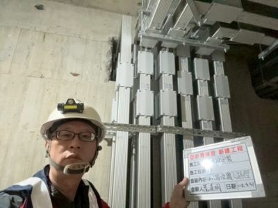 喜徠登