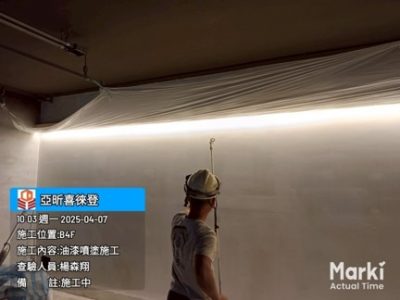 喜徠登