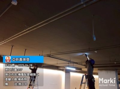 喜徠登