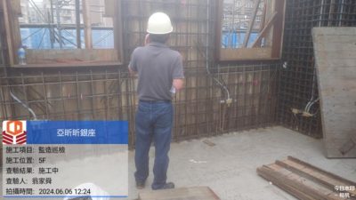 昕銀座