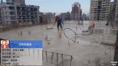 昕銀座
