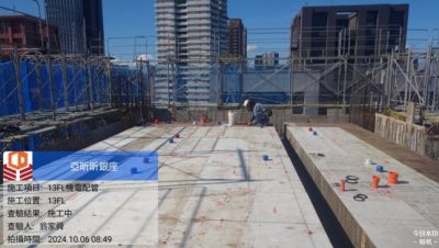 昕銀座