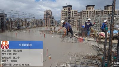昕銀座