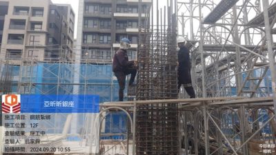 昕銀座