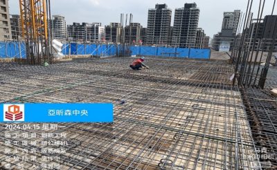 森中央