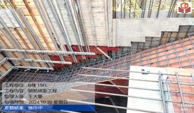 森中央