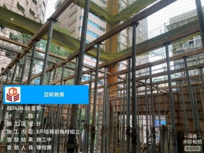 亞昕敦南