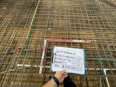 亞昕敦南