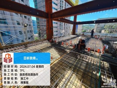 亞昕敦南