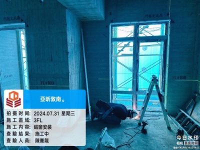 亞昕敦南