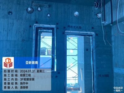 亞昕敦南