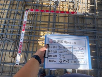 亞昕敦南