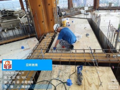 亞昕敦南
