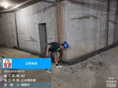 亞昕敦南