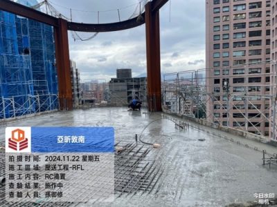 亞昕敦南
