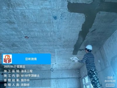 亞昕敦南