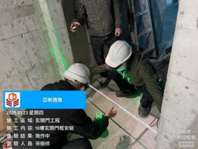 亞昕敦南