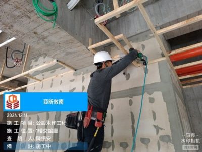 亞昕敦南