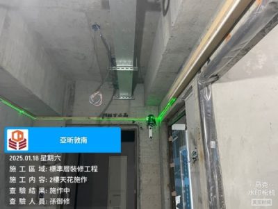 亞昕敦南