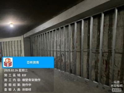 亞昕敦南