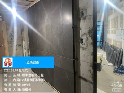 亞昕敦南