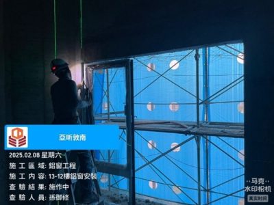 亞昕敦南