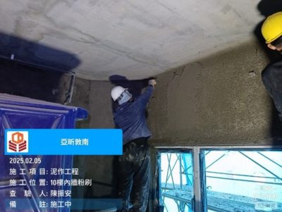 亞昕敦南