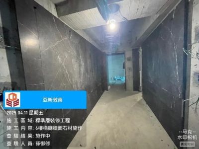 亞昕敦南