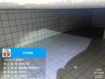 亞昕敦南