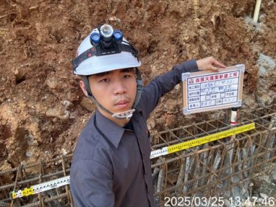 亞昕森匯天匯